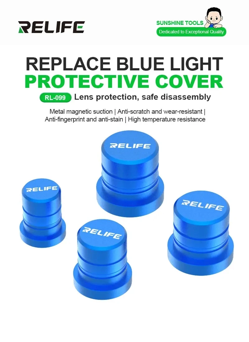 RELIFE RL-099 Lens Protection Magnetic Blue Light Diamond Cover 9/11/12/13mm Anti-fingerprint Lens Replacement Protection Tools