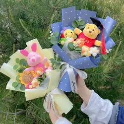 Cartoon Winnie the Pooh Plush Doll Toy Handmade Flower Bouquet Wedding Valentine's Day Christmas Graduation Gifts