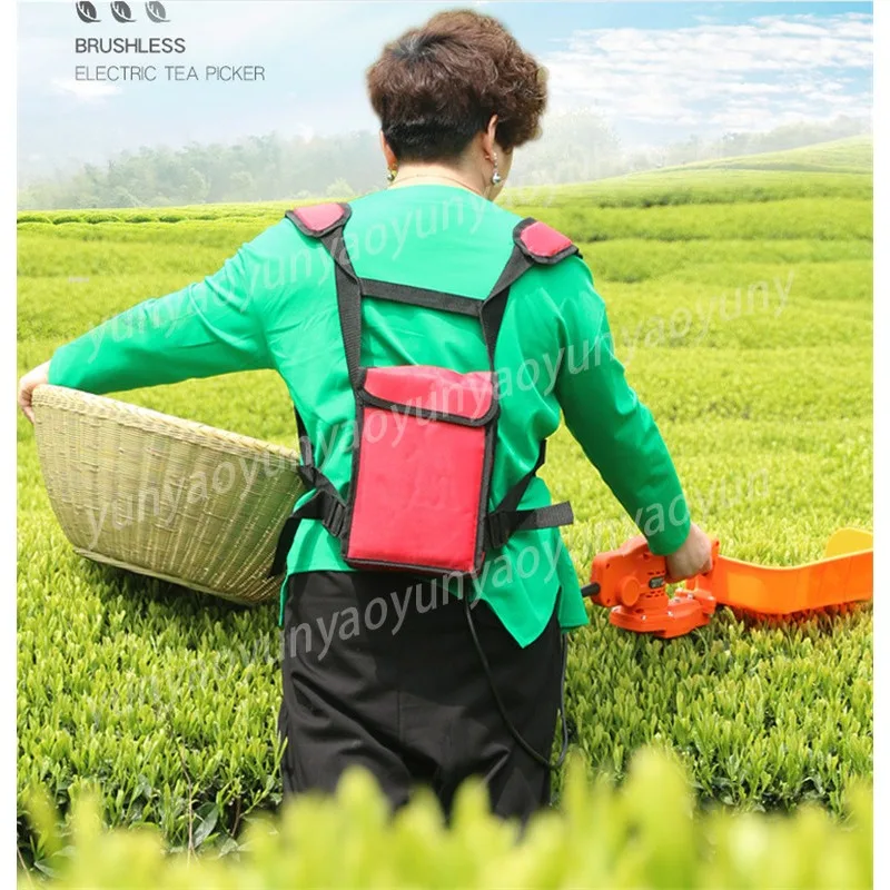Portable Electric Tea Picking Machine New Multifunctional Tea Tree Trimmer Ideal Mini Harvest Tool for Small Tea Plantation