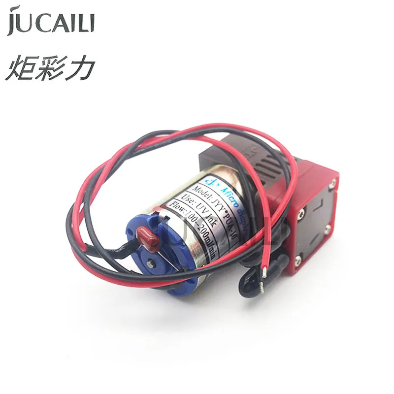 Jucaili Small Ink Pump for Galaxy Wit Color Infiniti Phaeton Solvent Plotter Printer JYY UV 3W 24V 100-200ml/min Micro-Ink Pump