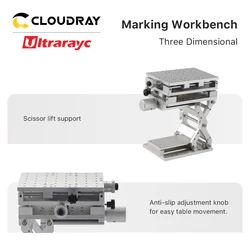 Ultrarayc 3D Workbench Move XYZ Axis 210x150x155mm M5 Threaded Hole Lift Height 150-278mm for Fiber Laser Machine Machine