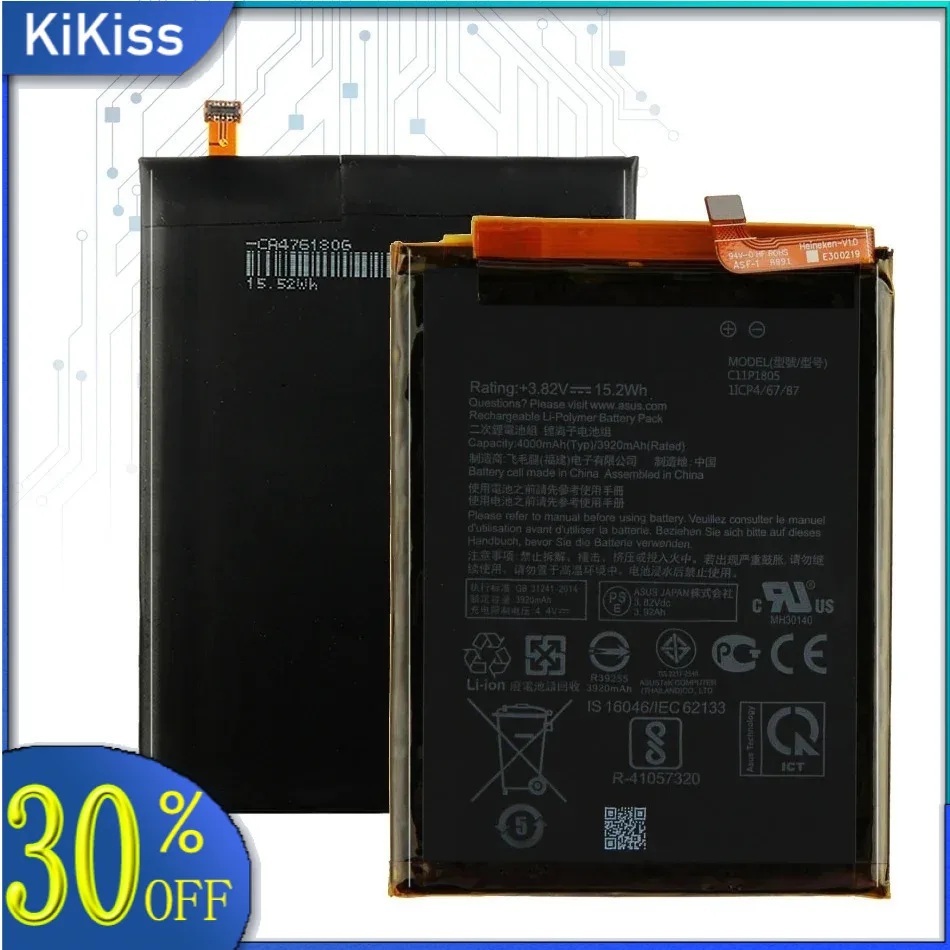 Asus用大容量電話バッテリー,無料ツール,c11p1706,zb601kl,zb602kl,x00tdb,x00tde,4850mah