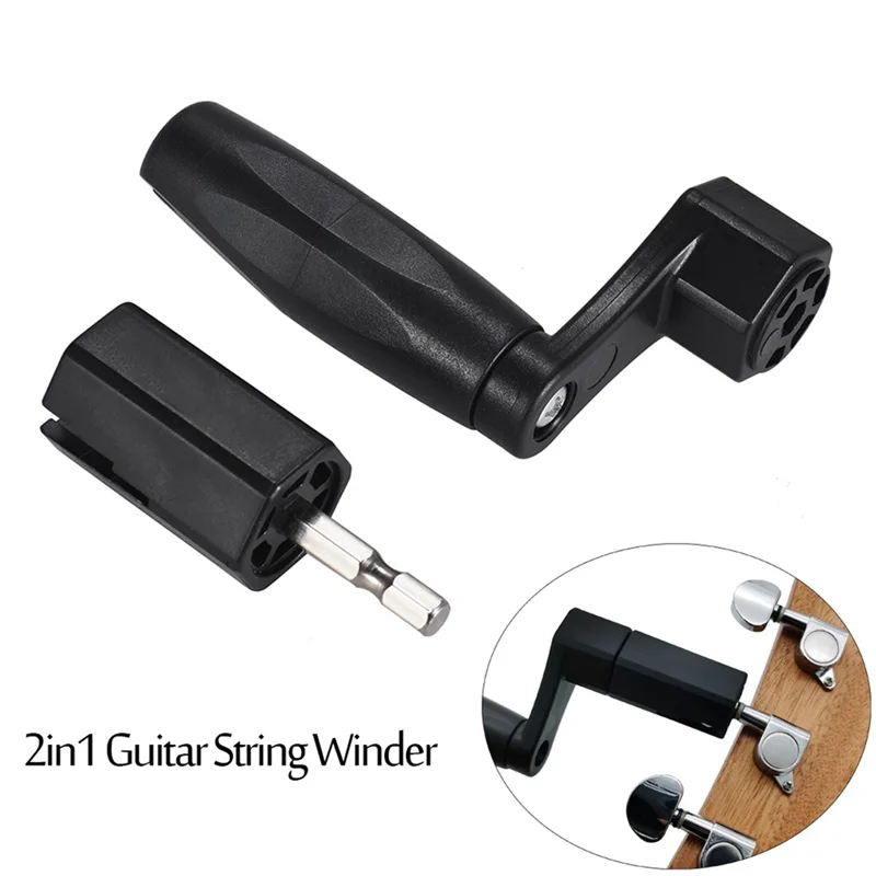 2-In-1 Electric/Manual Guitar String Knob Curler Yukri String Changing Tool-ABJQ