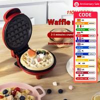 Mini Multifunctional Electric Waffle Maker, Sandwich Cake Oven, Breakfast Mold, Kitchen Supplies, Cooking Utensils