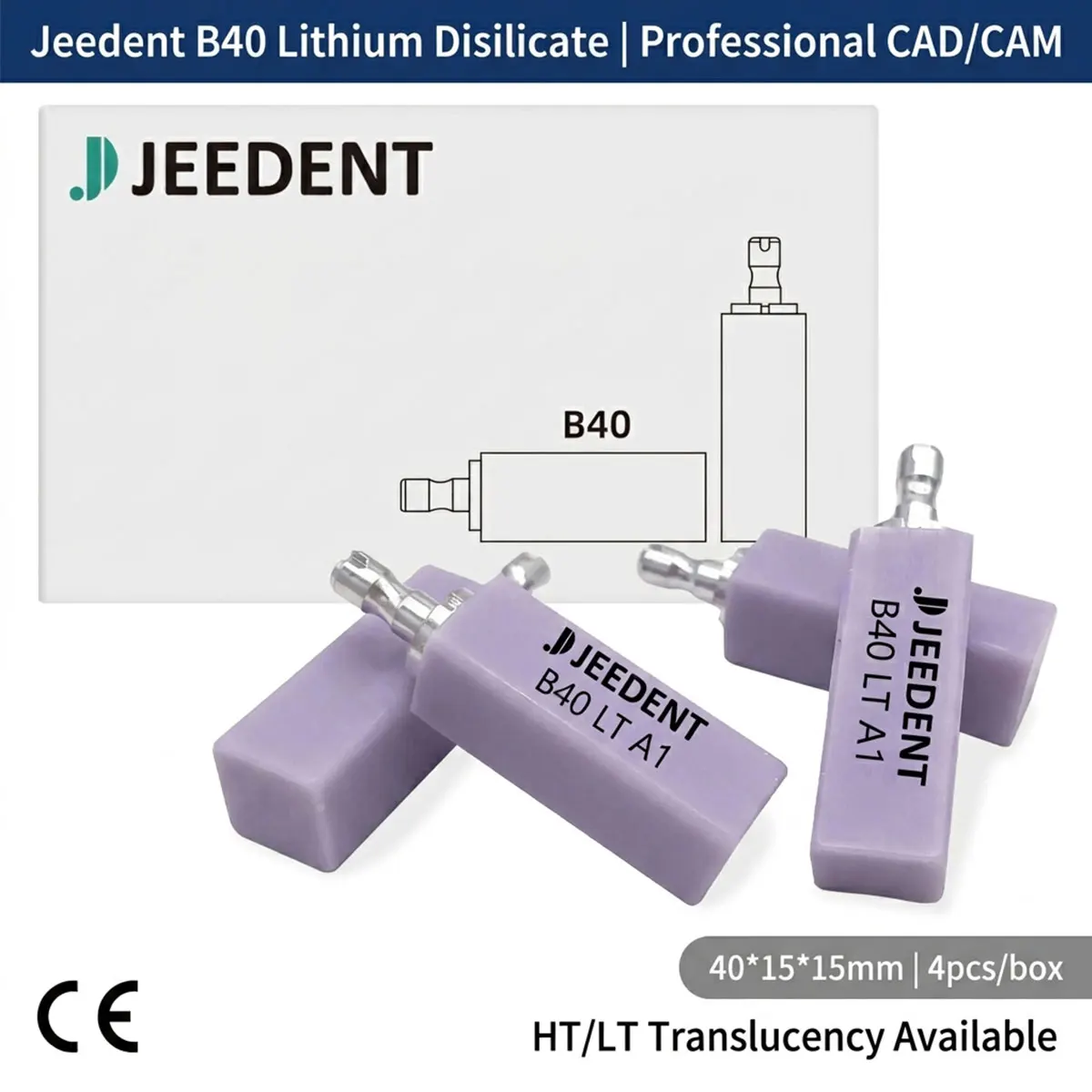 Dental C14/B40 Lithium Disilicate Blocks HT LT Glass Ceramic Material for Sirona Cerec CAD/CAM Milling Dental Lab Supplies view 3