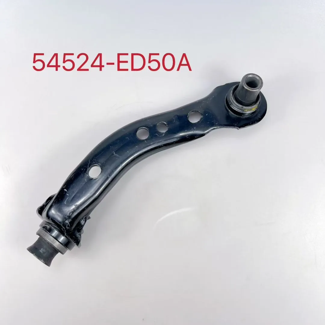 bras-de-commande-pivotant-sur-pieces-automobiles-54525ed50a-54524ed50a