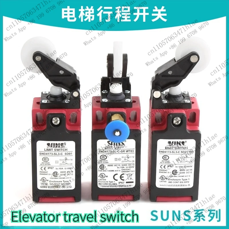 1PCS SND4173-SL3-C SD01-180 Elevator Buffer SUNS Switch SL-C-SR 4172-SP-CHN3
