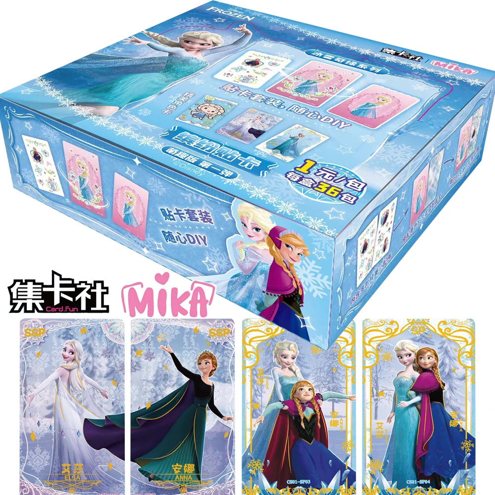 

CARD.FUN Disney Frozen Cards Series Collection Elsa Anna Exquisite Gorgeous 3D Variable Raster Exclusive Card Kids Hobbies Gifts