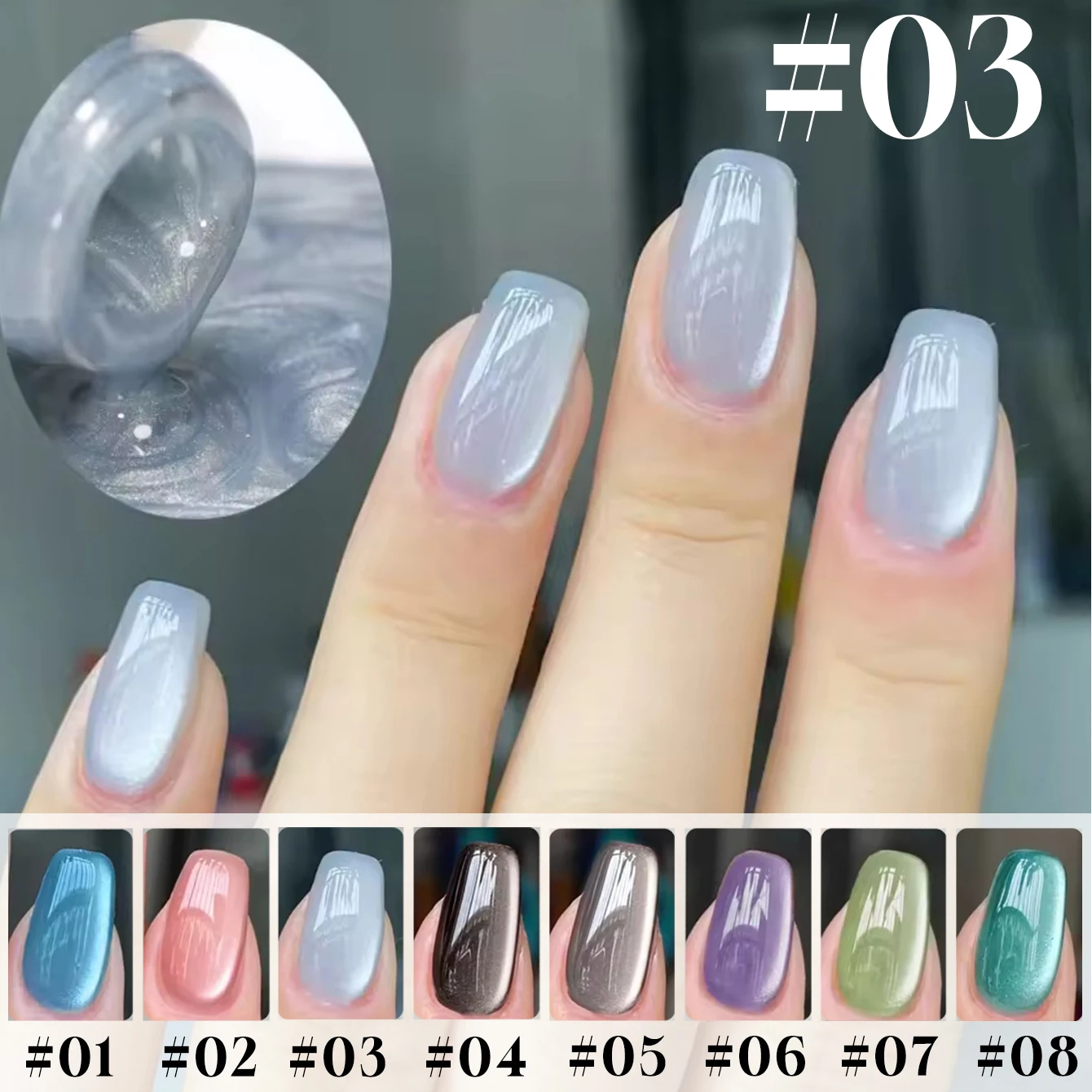 12 ml 1 stücke Kristall Rosa Blau Katze Magnetische Gel Nagellack Gelee Glas Perlen Nagellack Semi Permanent Soak Off UV Gel Lack