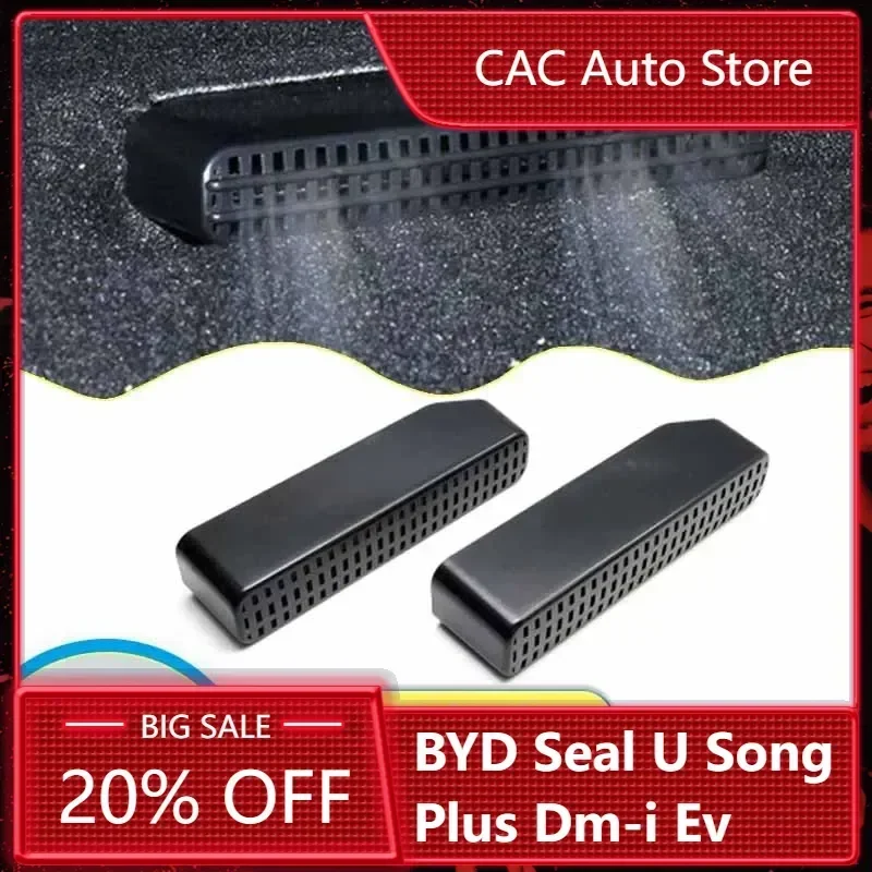 new！Car Under Seat Air Outlet Vent Cover Floor Conditioner Protection Anti-Clogging  For BYD Seal U Song Plus Dm-i Ev 2020-2023