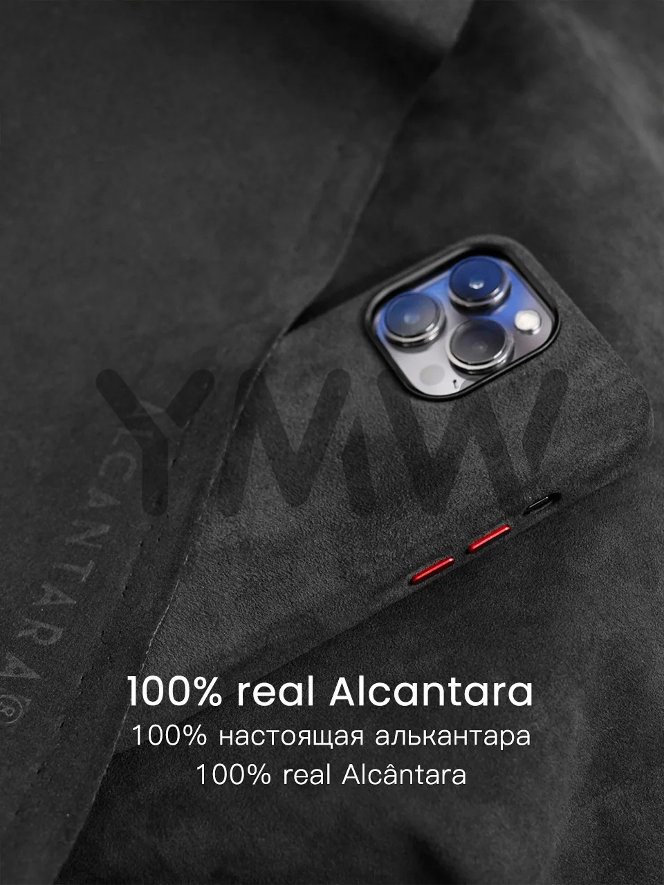 Full for Alcantara Case for iPhone 18 17 16 Pro Max 15 Compatible with MagSafe Luxury Suede Leather Supercar Phone Cases