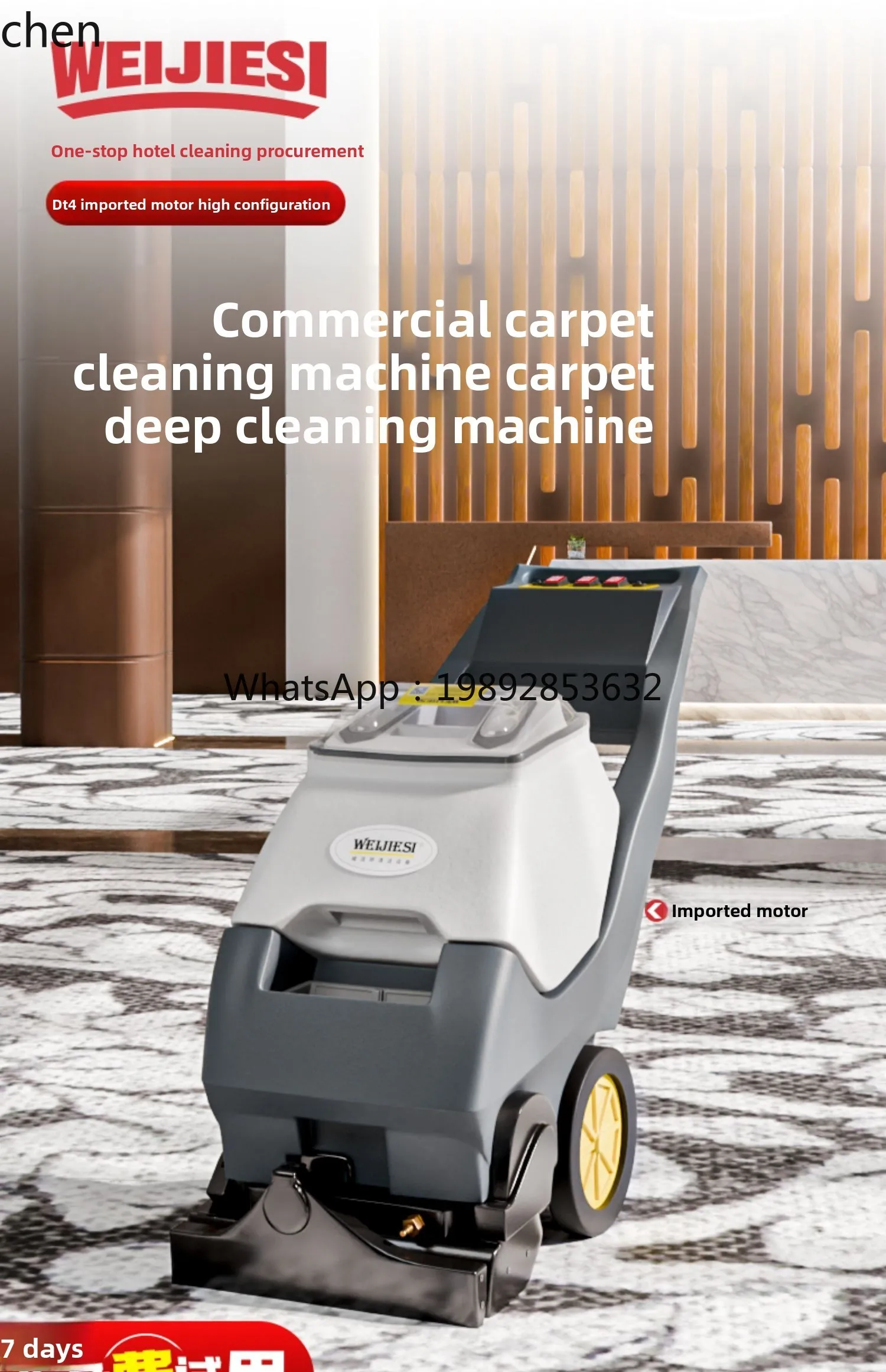 Carpet Washing Machine Hotel Billiards Billiards Billiards Hall Cleaning Machine Washing Spray Suction