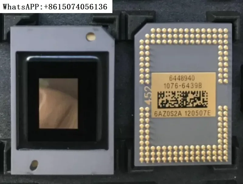 New Original P-Roje…