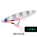 J112-HOOK-C6