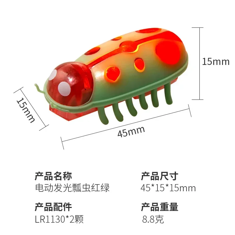 Funny Electric Mini Robot Bug Vibration Insect Toys Bugs Cat Toy Automatic Escape for Cats Battery Operated Cockroach Ladybug