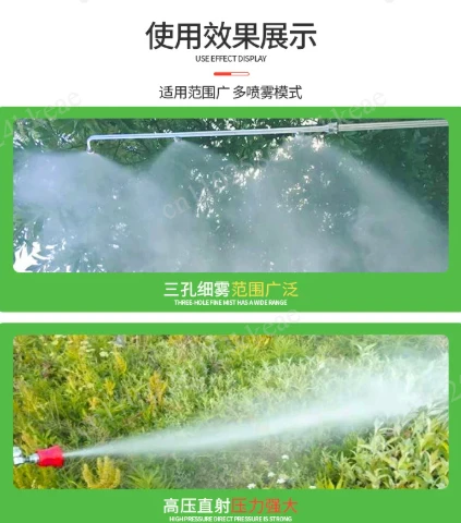 140F Four-Stroke High Pressure Sprayer With Rolling Tube Integrated Garden Fruit Tree Disinfection Flushing Pump NEW