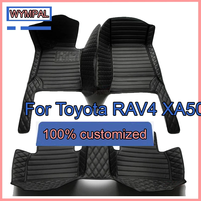 Car Floor Mats For Toyota RAV4 XA50 Hybrid(E-CVT) 2020 2021 2022 2023 2024 Suzuki Across Foot Pads Carpet Interior Accessories