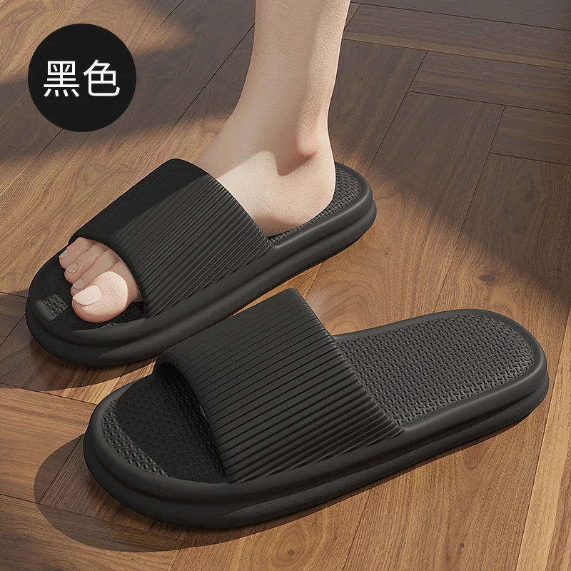 2024 Summer Slipper Women Home Slippers Platform Sandals Unisex Couple EVA Soft Slides Shoes Sandale Men Slippers Lightwhite