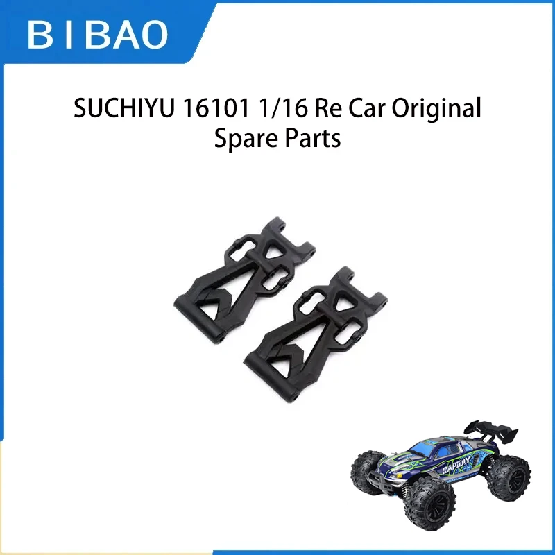 

SCY 16101 1/16 RC Car Original Spare Parts 6017 Rear hem arm Suitable for SCY 16101 16102 16103 Car