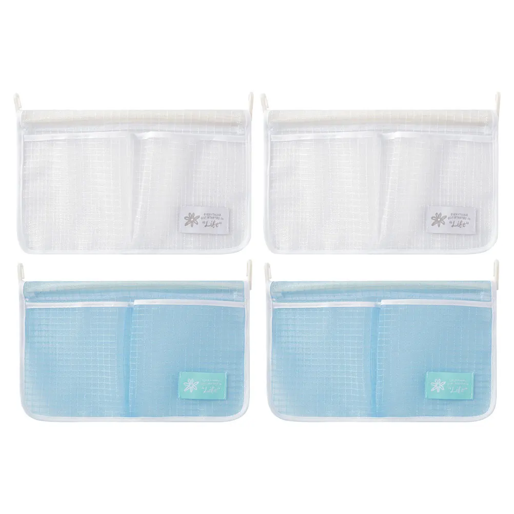 

4pcs Refrigerator Hanging Kitchen Dual Compartment Rack Reusable Hanging Mesh For Bathroom Wall Door Use Fridge Organizer Bag