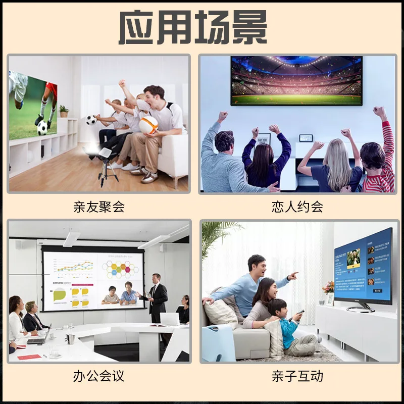 New 4K Ultra-Clear Household Portable Outdoor Mini Handheld Office Teaching DLP Projector