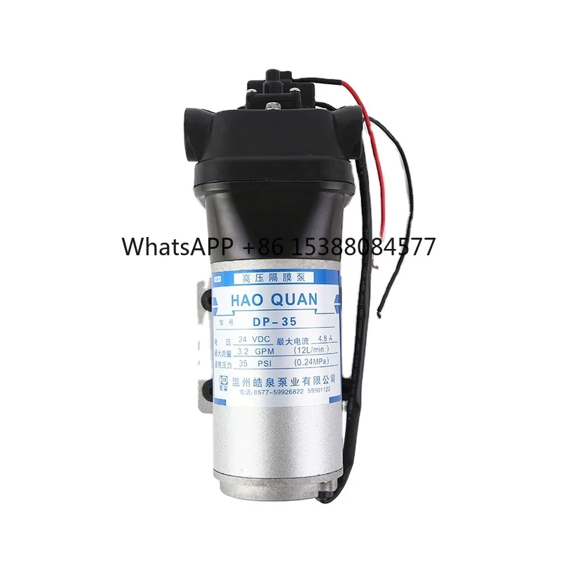 

High Pressure 24V DC Diaphragm Water Pump DP-35 12L/min 35Psi Booster for RV Water Supply Sweeping Car Road Roller etc Machining