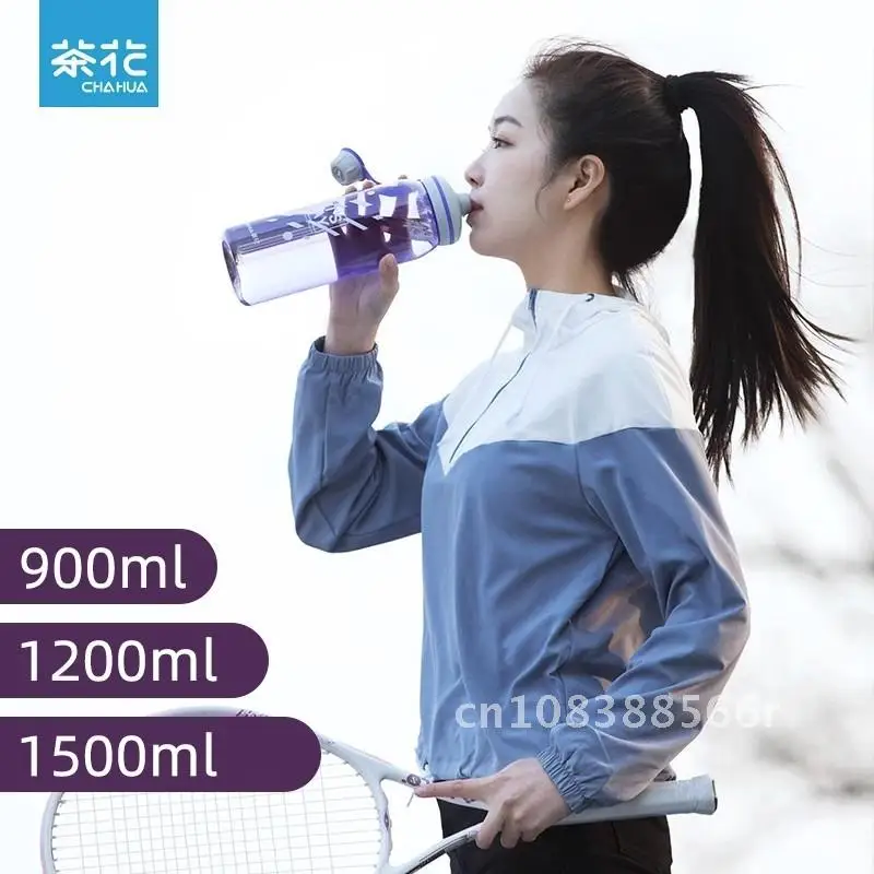 

Sports Water Cup CHAHUA Male and Female Plastic Large Capacity Portable Water Bottle Fitness Summer Heat Resistant Water Bottle