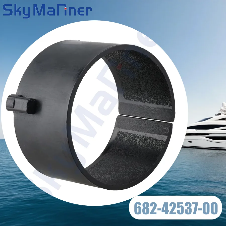 

Втулка шарнирного вала 682-42537 для подвесного мотора Yamaha 2T 15HP 9,9HP 682-42537-00 682-42537-00-00, детали лодочного двигателя