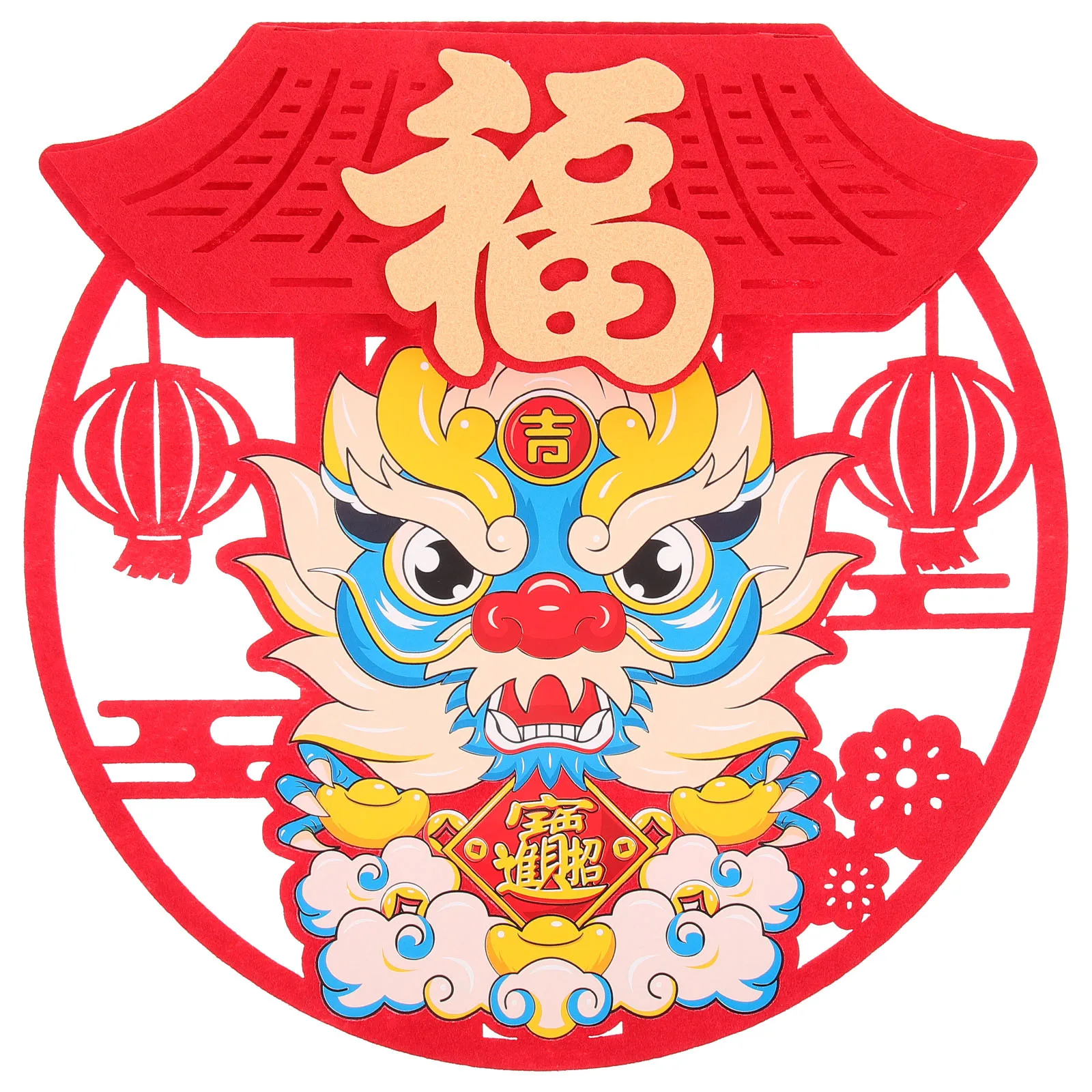 

2Pcs Chinese New Year Fu Character Door Stickers Non-Adhesive Window Decals Spring Festival Fu Pattern Party Supplies