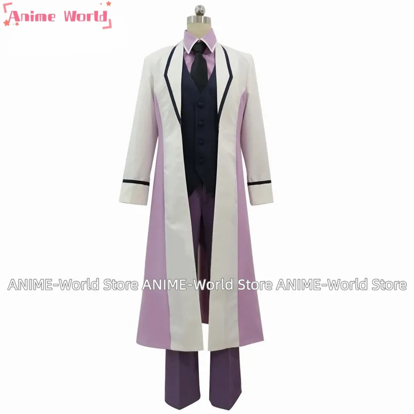 My Next Life as a Villainess, All Inclusive, Lead to Doom, tamanho personalizado Keith Claus Cosplay Traje para Halloween, Keith Kras