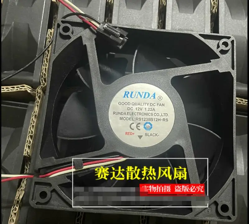 

RUNDA RS1238B12H-RS DC 12V 1.22A 120x120x38mm 3-Wire Server Cooling Fan