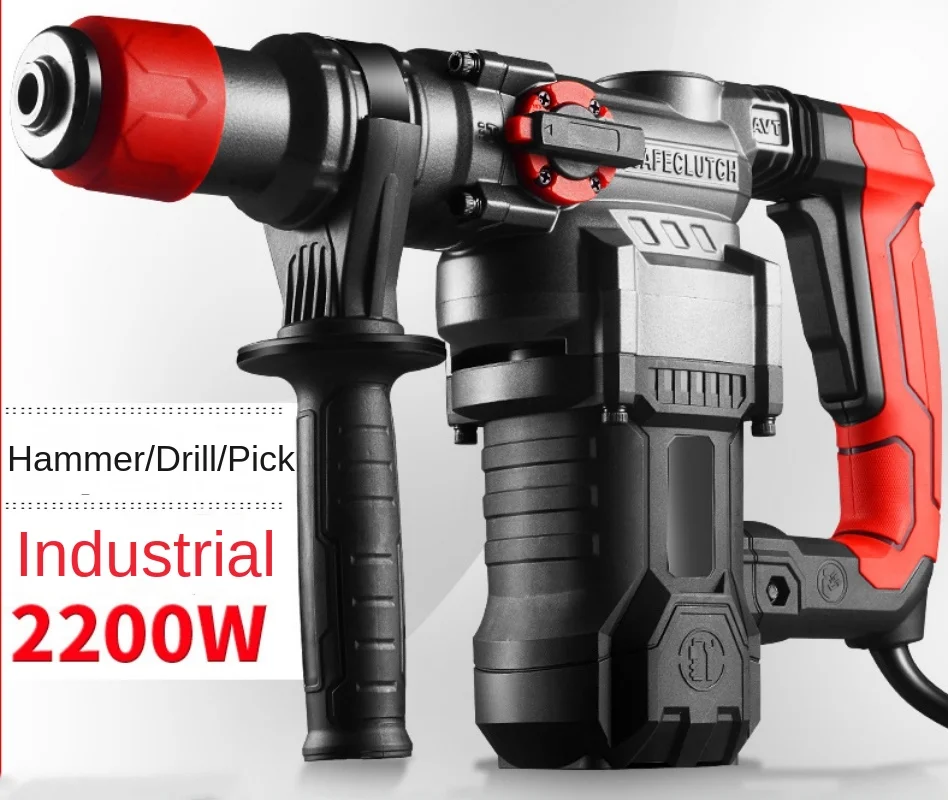 Electric Hammer And Pick Specialize In Concrete Industrial-Grade Electric Drill Professional Tool Multi-Function Impact Drill