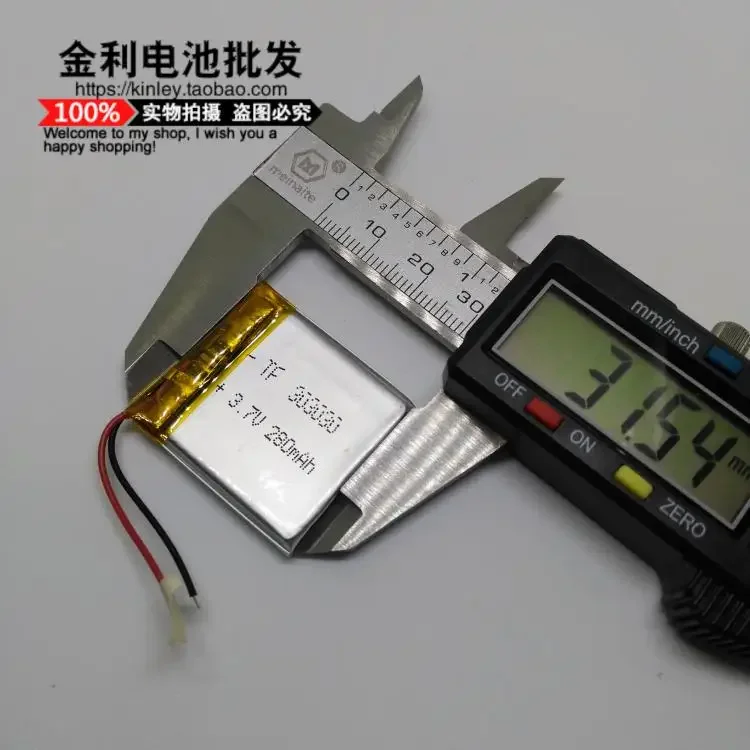 Bateria de polímero de lítio 3,7V, 303030   gravador eletrônico ultrafino para cães, placa quadrada de 280mAh, uso geral
