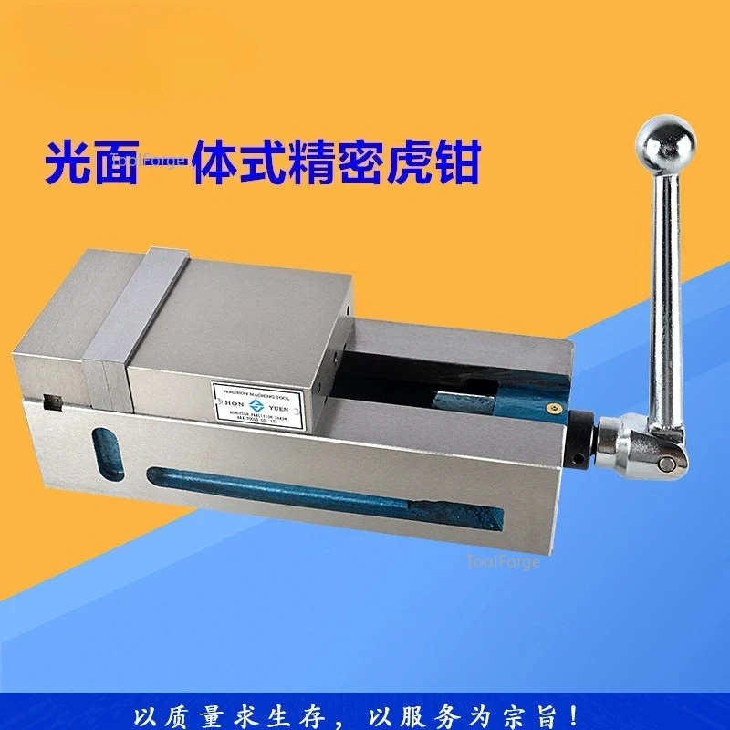 Heavy duty milling machine special pliers 6 inch angle solid smooth one precision machine vise