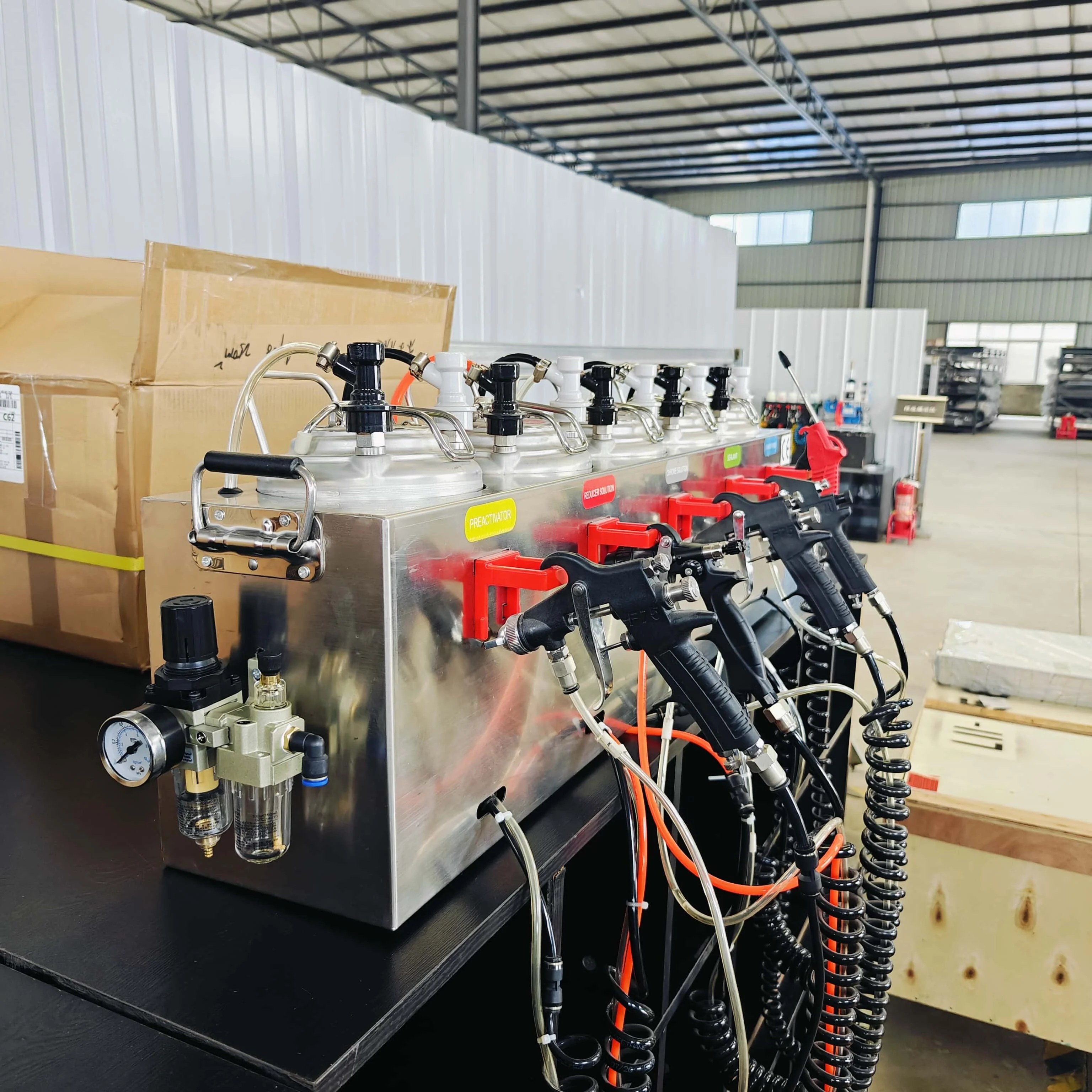 Wiki Portable Spray… - image