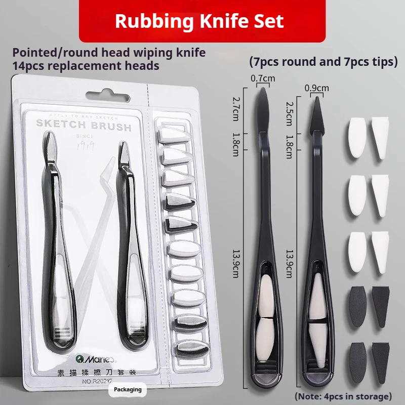 

Art Sketch Wipe Knife Set Washable Brush Sponge Wiper Reusable Blenders Tools for Beginner Artist Charcoal Sketch Drawing Tools