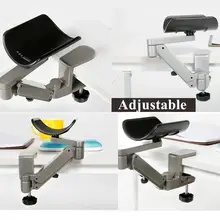 Adjustable Metal Mouse Arm Support #4