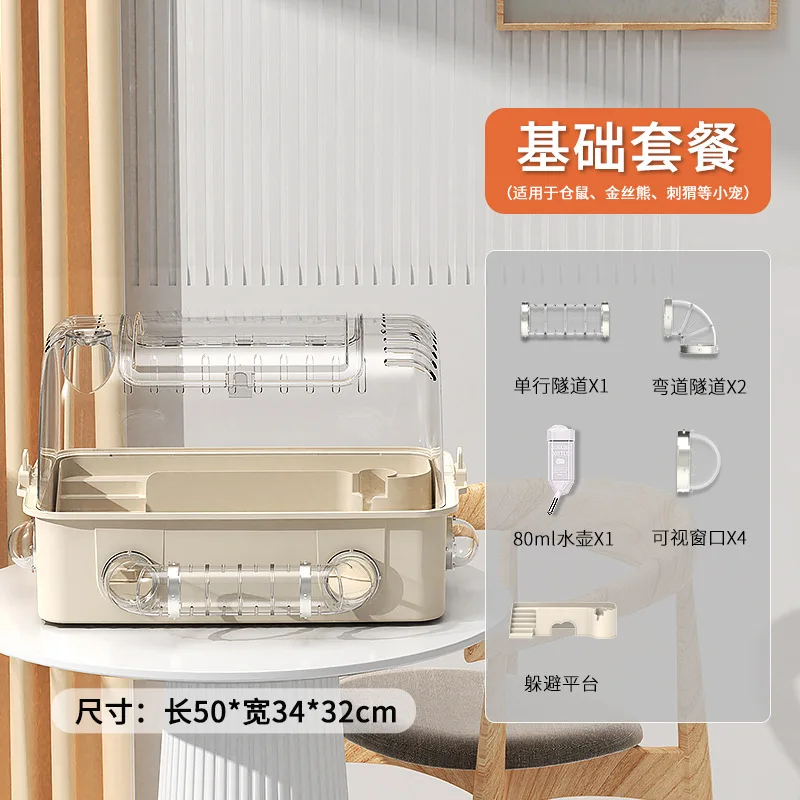 Luxury Oversized Hamster Villa Multi-Layer Acrylic Cage Panoramic Transparent Design Golden Bear Plastic Pet Home view 6