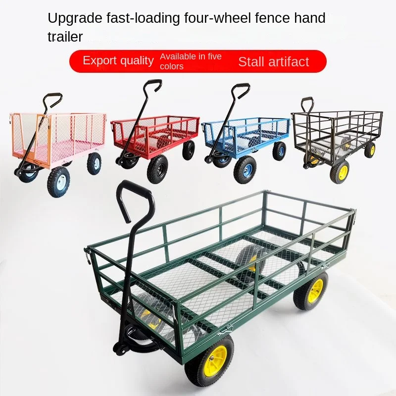 Four-wheeled flatbed hand trailer 4 wheel 96cm 86 cm long  folding mobile bike tool