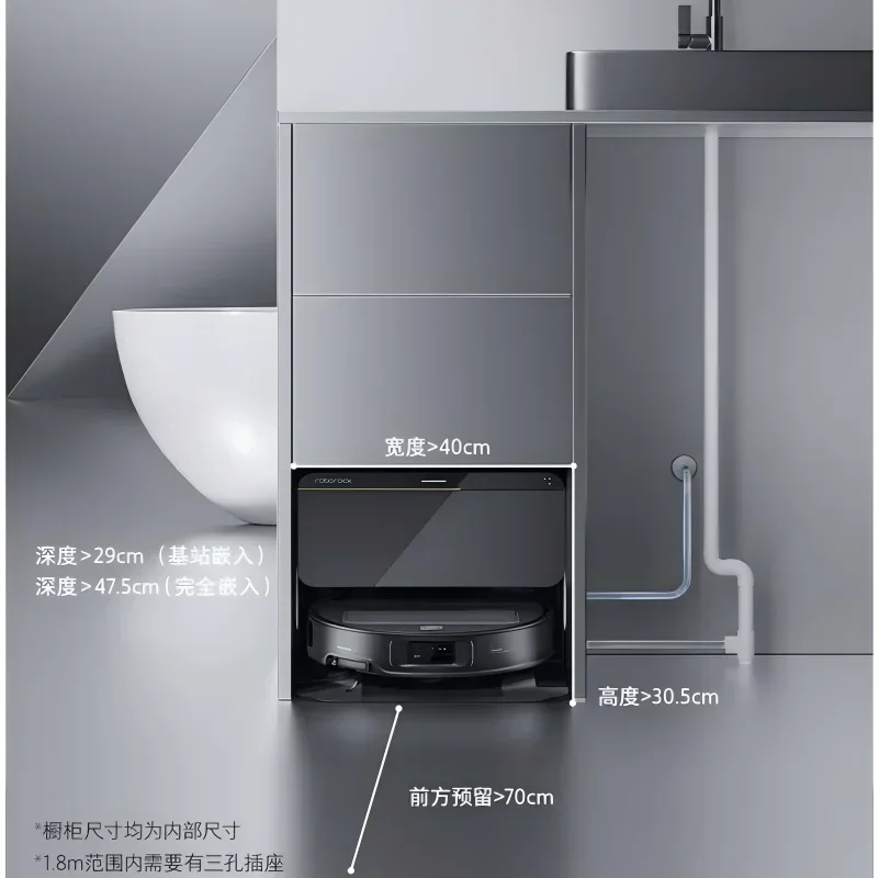 Roborock G30 Space … - image