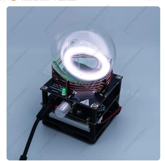 Plasma Ring Driven Plasma Sphere Kit, Luminous Xenon Ring, Circular Lamp, Circular Ion for Nuclear Fusion Light Effects