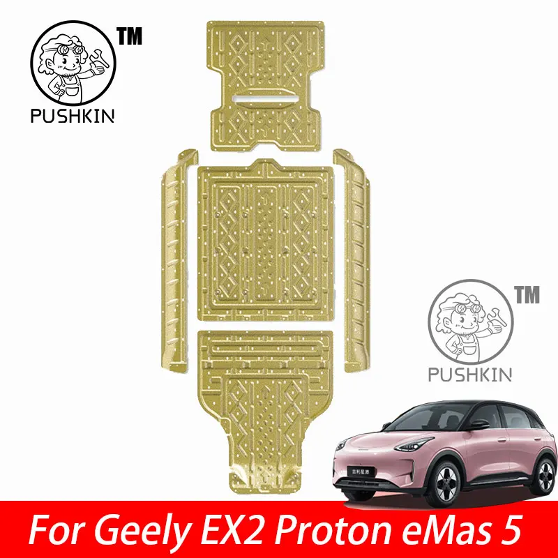For Geely EX2 Proto… - image