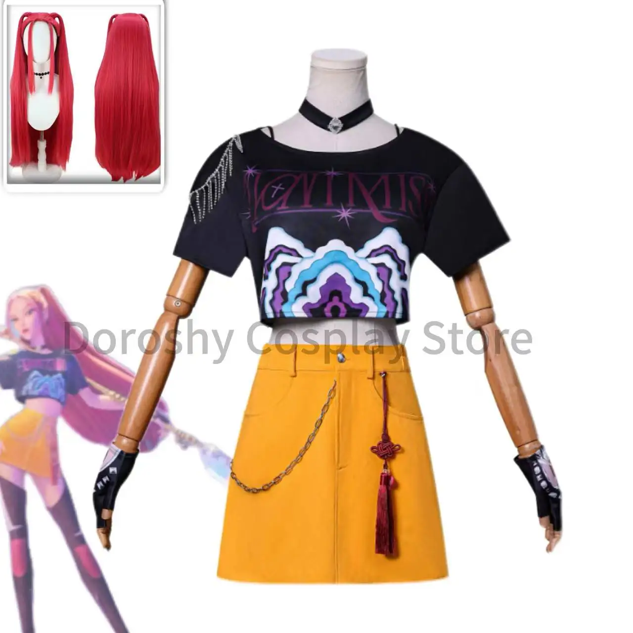 

Костюмы для косплея для детей Mira из K-POP «Охотники на демонов» включают костюмы и реквизит для ролевых игр для карнавала и косплей-походов.