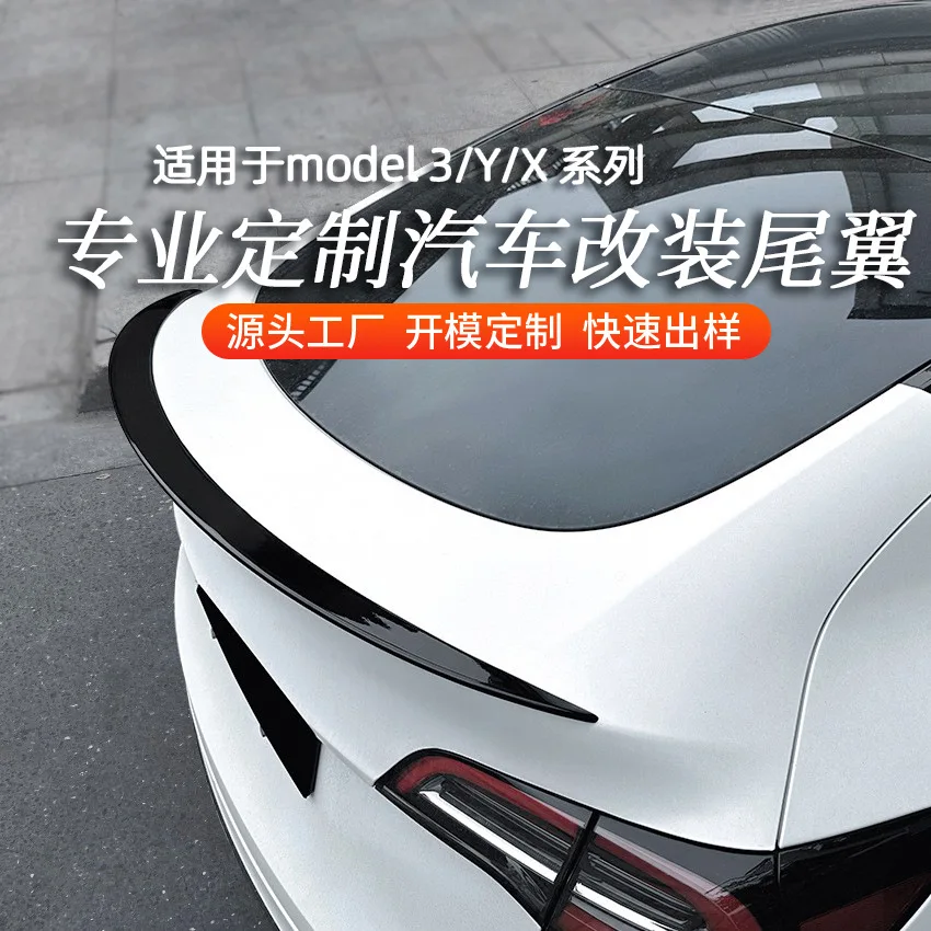

Suitable forIt is Suitable for customizing the rear wing of TESLA MODEL 3/Y fixed-wing car spoiler modification accessories