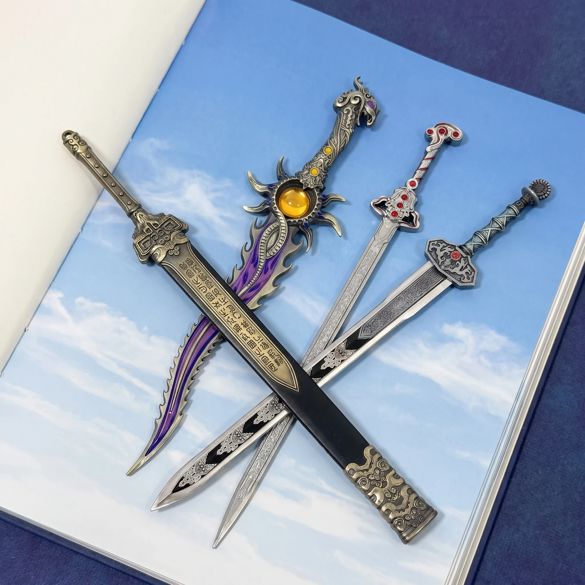 11inch Naraka Bladepoint Katan - Anime Cosplay Ninja recension och pris