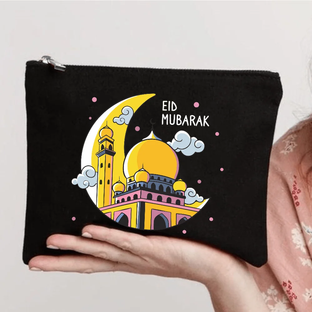 

Aesthetic Ramadan Makeup Bag, Eid Gift Ramadan Mubarak Printed Travel Toiletry Bag Stylish and Convenient Cosmetic Bag