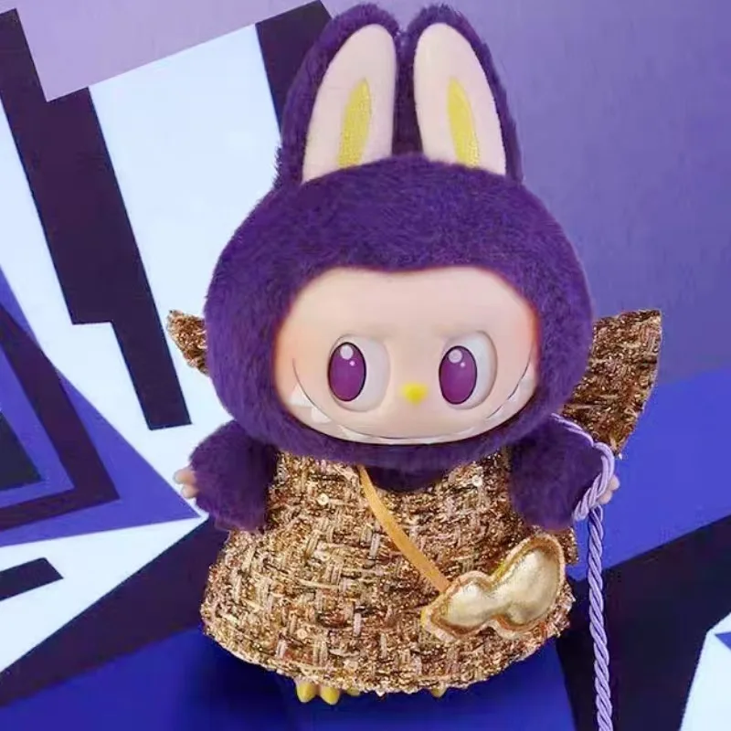 Bubble Mart Doll Labubu Trendy Doll Purple Vinyl Gk Little Milan Golden Skirt Cartoon Cute Pendant Decoration Children'S Toys