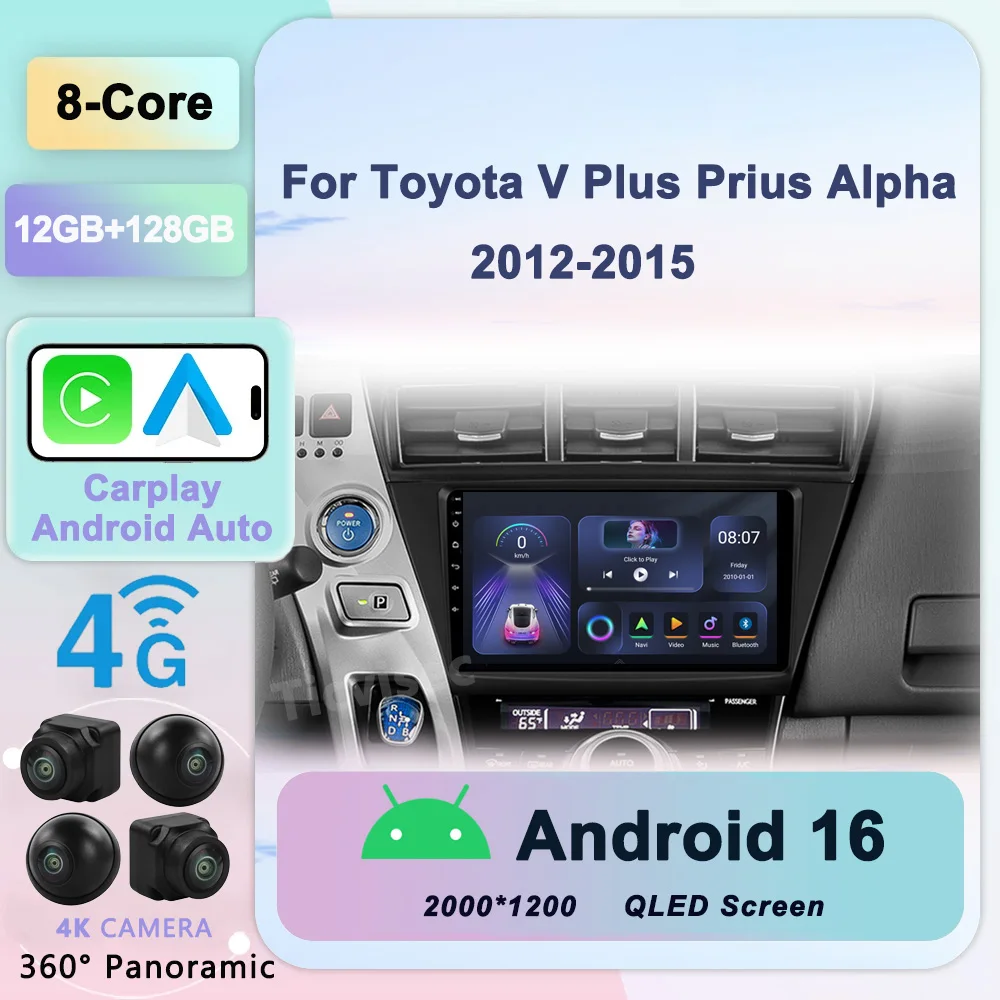 

For Toyota V Plus Prius Alpha LHD RHD 2012-2015 2din Car Radio Stereo Autoradio Multimedia Video Player GPS Navigation Carplay