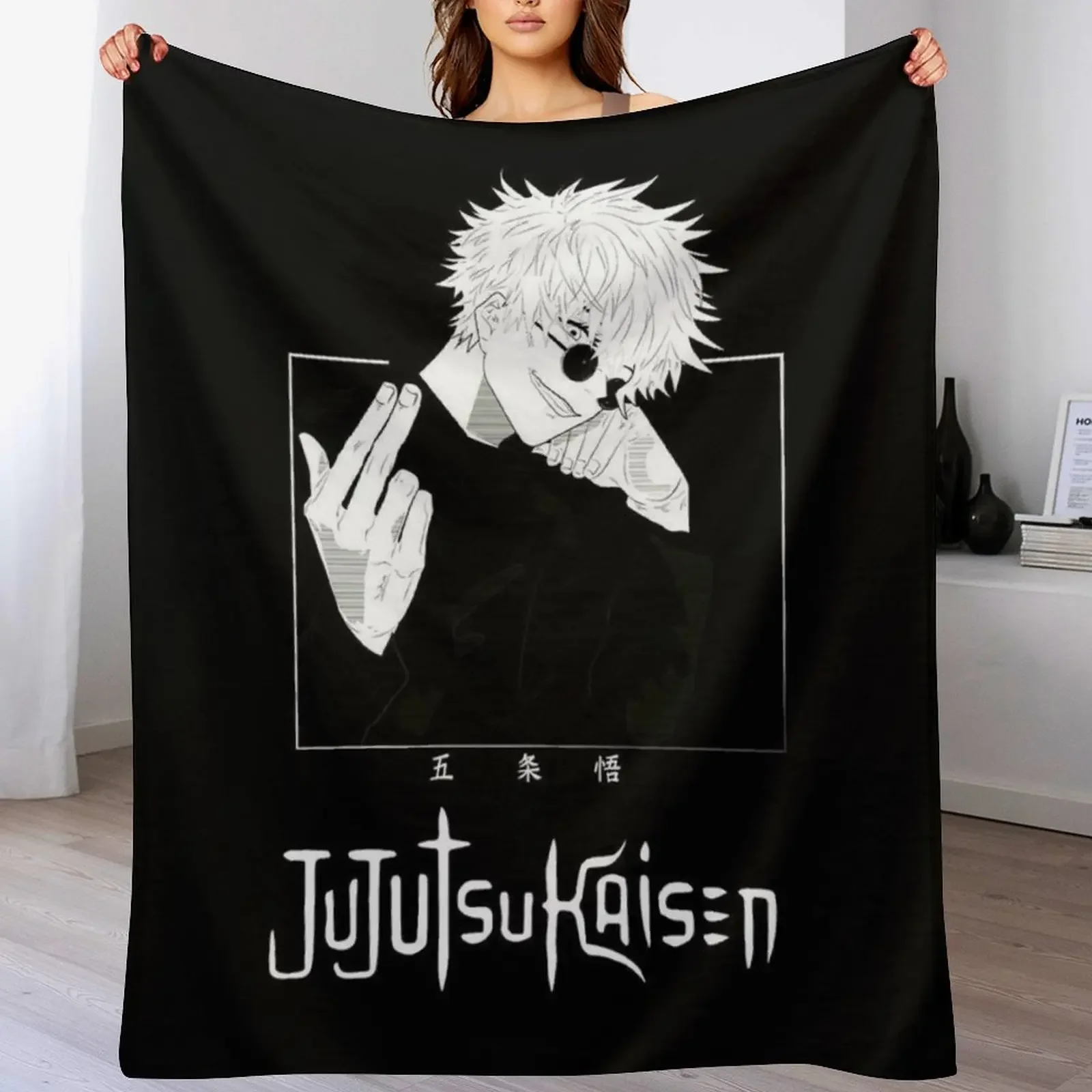 Satoru Gojo Throw Blanket Personalized Gift Sofas Blankets