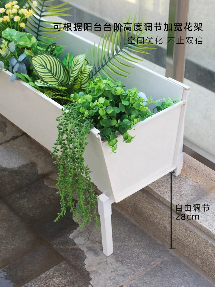 Balcony Groove Widened Double Deck Window Sill Floor Planter Living Room Partition Shelf Flower Pot Organizer Modern Home Decor